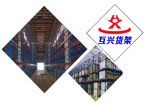工業(yè)品領(lǐng)袖總裁班